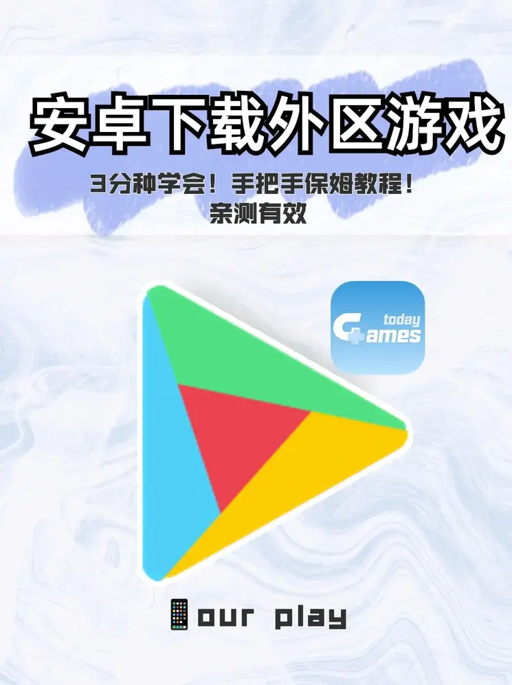 bg电子平台网站截图0